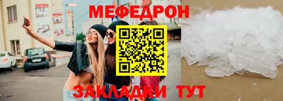 ешки Ирбит
