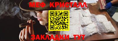 ГАЛЛЮЦИНОГЕННЫЕ ГРИБЫ Изобильный