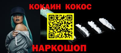 ГАЛЛЮЦИНОГЕННЫЕ ГРИБЫ Изобильный