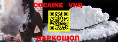 ешки Ирбит
