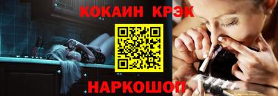 ГАЛЛЮЦИНОГЕННЫЕ ГРИБЫ Изобильный