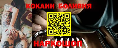 ешки Ирбит