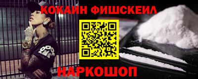 герыч Ипатово