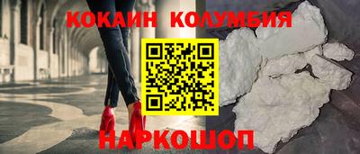 герыч Ипатово