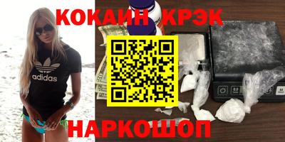 ешки Ирбит