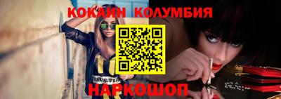 герыч Ипатово