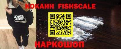ешки Ирбит