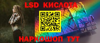 ешки Ирбит