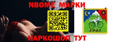 ГАЛЛЮЦИНОГЕННЫЕ ГРИБЫ Изобильный
