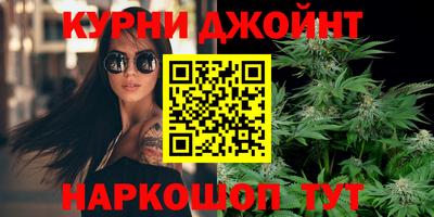 ГАЛЛЮЦИНОГЕННЫЕ ГРИБЫ Изобильный
