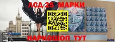 ешки Ирбит