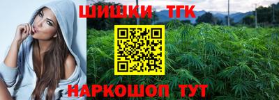 герыч Ипатово