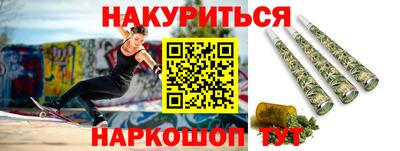 ГАЛЛЮЦИНОГЕННЫЕ ГРИБЫ Изобильный