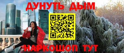ГАЛЛЮЦИНОГЕННЫЕ ГРИБЫ Изобильный