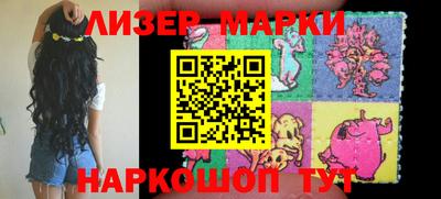 ешки Ирбит
