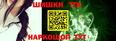ешки Ирбит