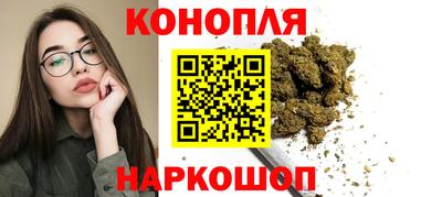 ГАЛЛЮЦИНОГЕННЫЕ ГРИБЫ Изобильный
