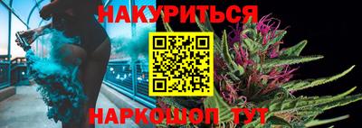 ГАЛЛЮЦИНОГЕННЫЕ ГРИБЫ Изобильный