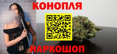 ГАЛЛЮЦИНОГЕННЫЕ ГРИБЫ Изобильный