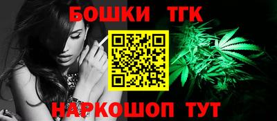 герыч Ипатово