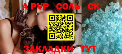 ешки Ирбит