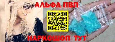 ГАЛЛЮЦИНОГЕННЫЕ ГРИБЫ Изобильный
