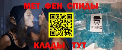 ГАЛЛЮЦИНОГЕННЫЕ ГРИБЫ Изобильный