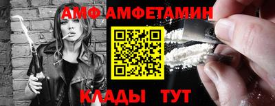 ешки Ирбит
