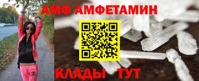 ГАЛЛЮЦИНОГЕННЫЕ ГРИБЫ Изобильный