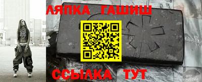 ешки Ирбит