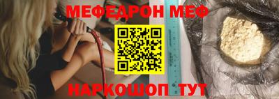 ГАЛЛЮЦИНОГЕННЫЕ ГРИБЫ Изобильный