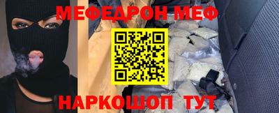 ГАЛЛЮЦИНОГЕННЫЕ ГРИБЫ Изобильный